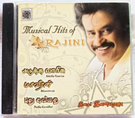 Musical Hits Of Rajini Adutha Vaarisu – Maveeran – Pudhu Kavidhai Tamil Audio Cd By Ilairaaja