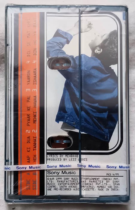 PAL - K K Audio Cassette.