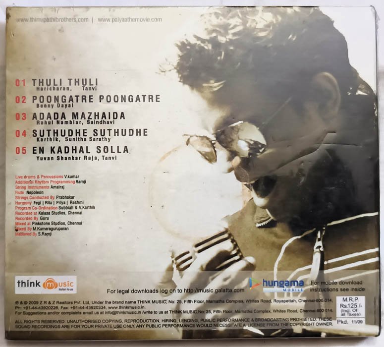 Paiyaa Tamil Audio CD By Yuvan Shankar Raja