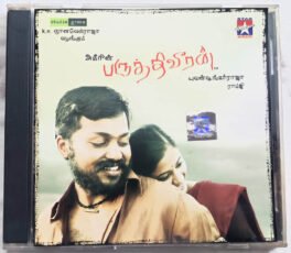 Paruthiveeran Tamil Audio Cd By Yuvan Shankar Raja