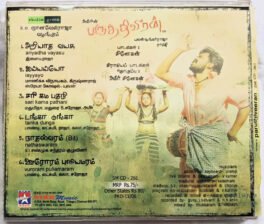 Paruthiveeran Tamil Audio Cd By Yuvan Shankar Raja