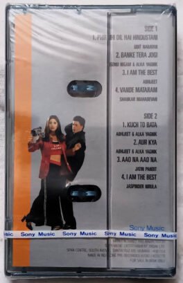 Phir Bhi Dil Hai Hindustani Hindi Audio Cassette By Jatin Lalit(Sealed)