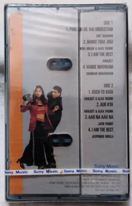 Phir Bhi Dil Hai Hindustani Hindi Audio Cassette By Jatin Lalit(Sealed)
