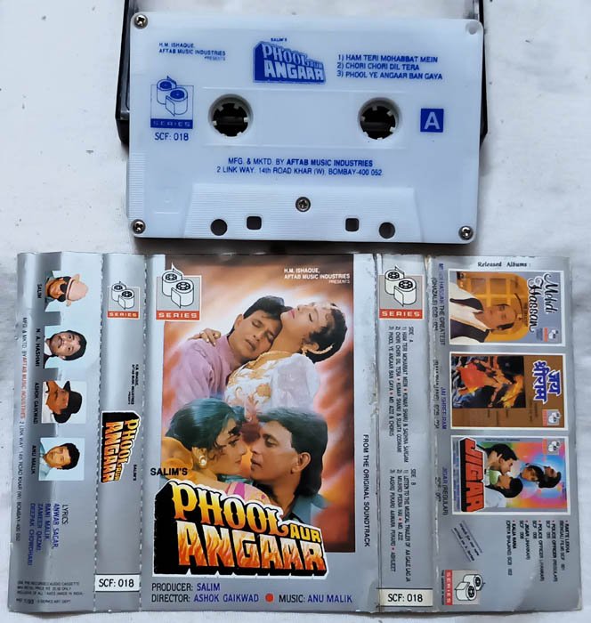 Phool Aur Angaar Hindi Audio Cassette By Anu Malik