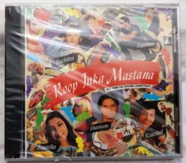 Roop inka Mastana Audio cd