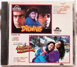 Saajan Ki Baahon Mein – Dilwale Hindi Audio CD By Nadeem–Shravan