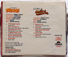 Saajan Ki Baahon Mein – Dilwale Hindi Audio CD By Nadeem–Shravan