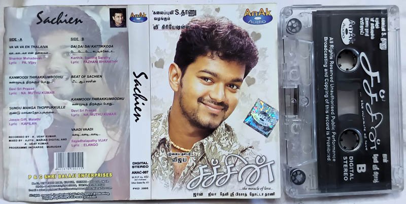 Sachien Tamil Audio Cassette By Devi Shri Prasad