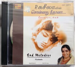 Sad Melodies P Sheela Tamil Audio cd