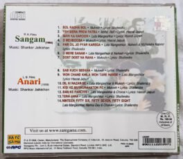 Sangam – Anari Hindi Audio cd