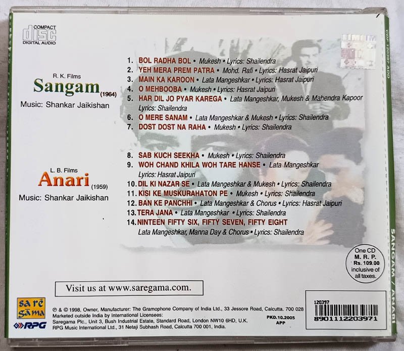 Sangam - Anari Hindi Audio cd