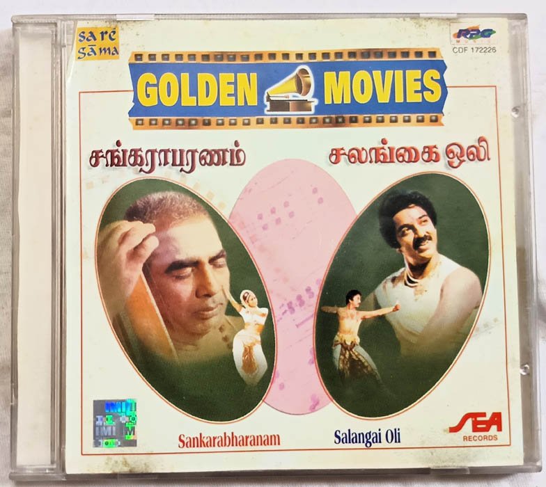 Sankarabharanam-Salangai Oli Tamil Audio Cd