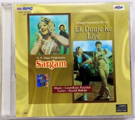 Sargam – Ek Duuje Ke Liye Hindi Audio CD