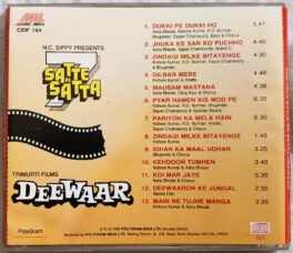 Satte Pe Satta – Deewaar Hindi Audio Cd By R D Burman