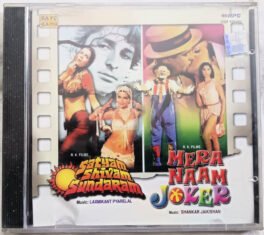 Satyam Shivam Sundaram – Mere Naam Joker Hindi Audio CD (Sealed)