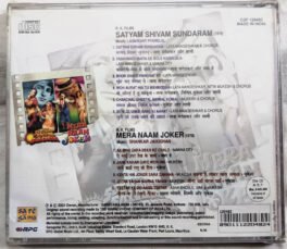 Satyam Shivam Sundaram – Mere Naam Joker Hindi Audio CD (Sealed)