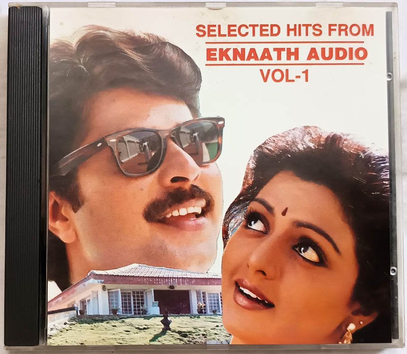 Selecred Hits From Eknaath Audio Vol 1 Tamil Audio cd