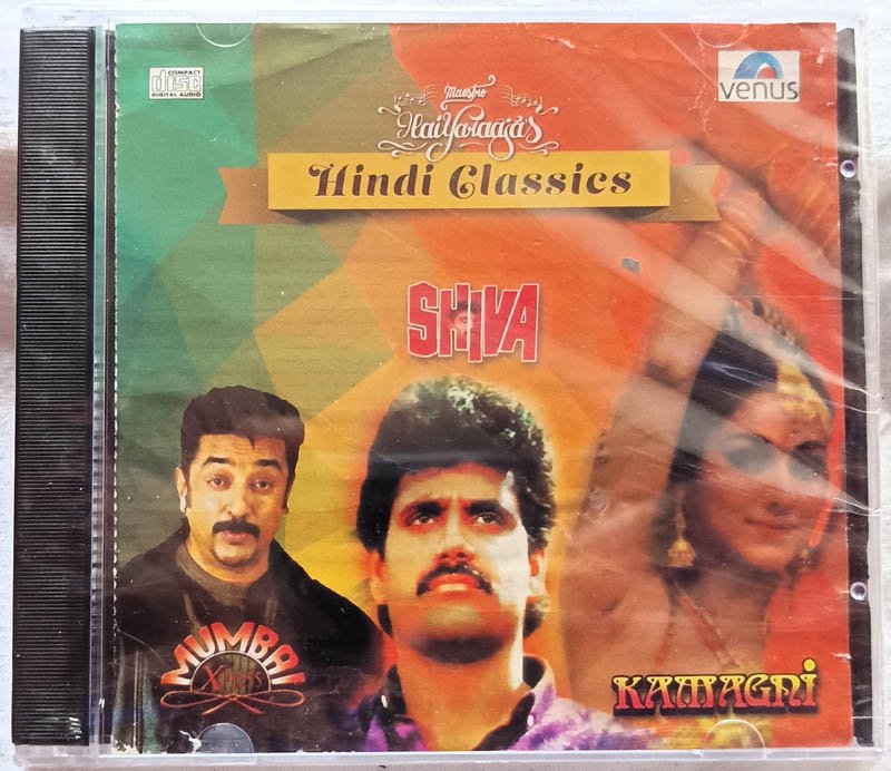 Shiva - Kamagni - Mumbai Express Hindi Film Songs Audio CD By Ilaiyaraaja