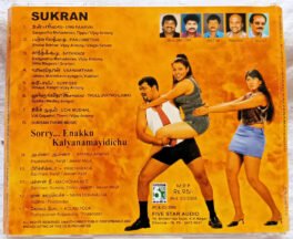 Sukran – Sorry Enakku Kalyanamayidichu Tamil Audio cd
