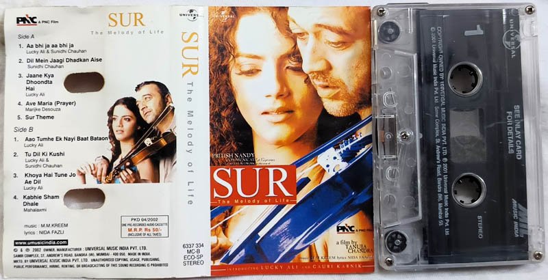 Sur Audio Cassette By M M Kreem