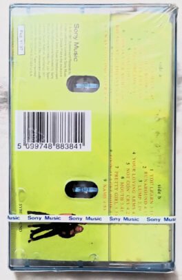 Sybersound Dance Remixes Audio cassette(Sealed)