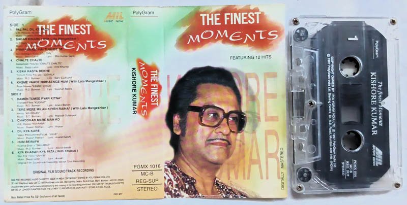 The Finest Moments Hindi Audio Cassettes