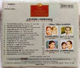 The Golden Collection Magic Duets Hindi Audio CD