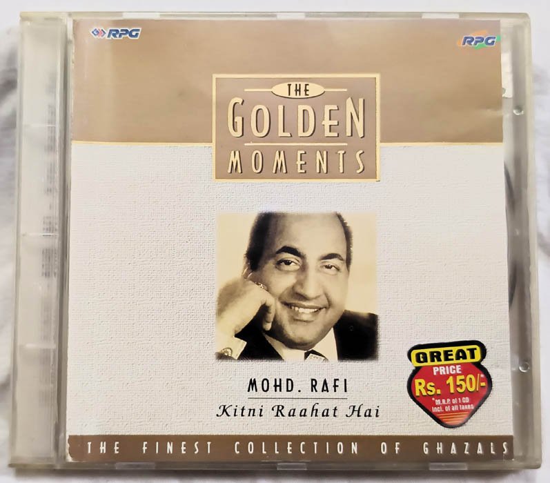 The Golden Moment Mohd Rafi Kitna Raahat Hai Audio cd