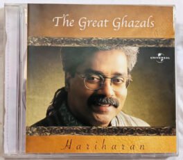 The Great Ghazal Hariharan Audio cd