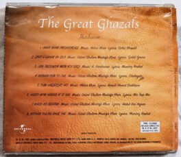 The Great Ghazal Hariharan Audio cd