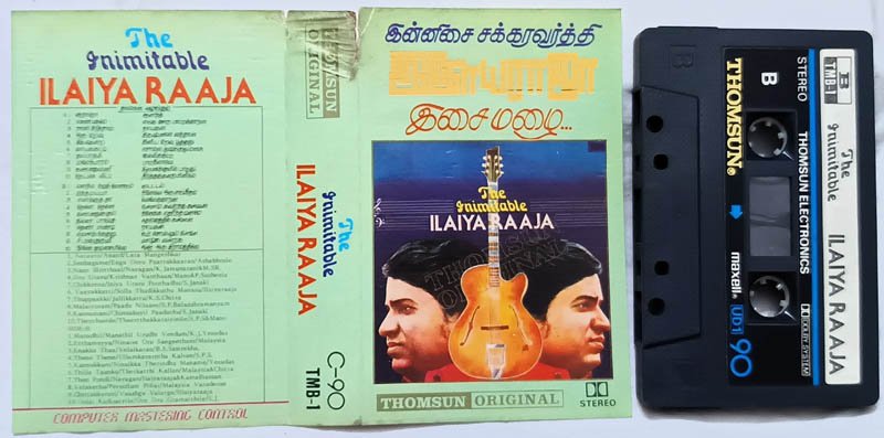 The Inimitable Ilaiyaraaja Tamil Audio cassette.