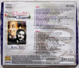 Thodi Khushi Thoda Gham Hind Audio cd