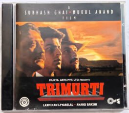 Trimurti Audio CD By Laxmikant Pyarelal