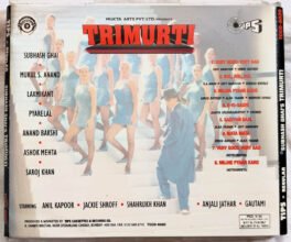 Trimurti Audio CD By Laxmikant Pyarelal