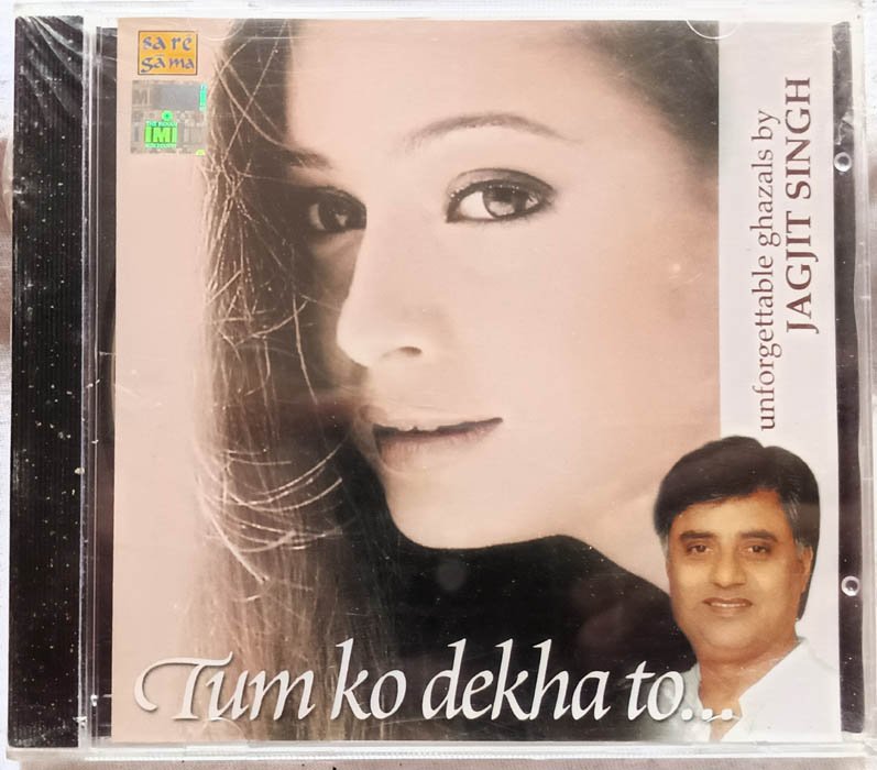 Tum Ko Dekha to Unforgettable Ghazal Jigjit Singh Hindi Audio CD