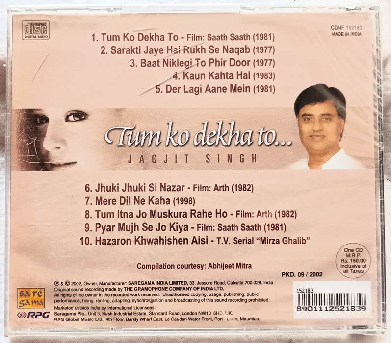 Tum Ko Dekha to Unforgettable Ghazal Jigjit Singh Hindi Audio CD