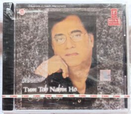 Tum Toh Nahin Ho Jagjit Singh Hindi Audio CD  (Sealed)