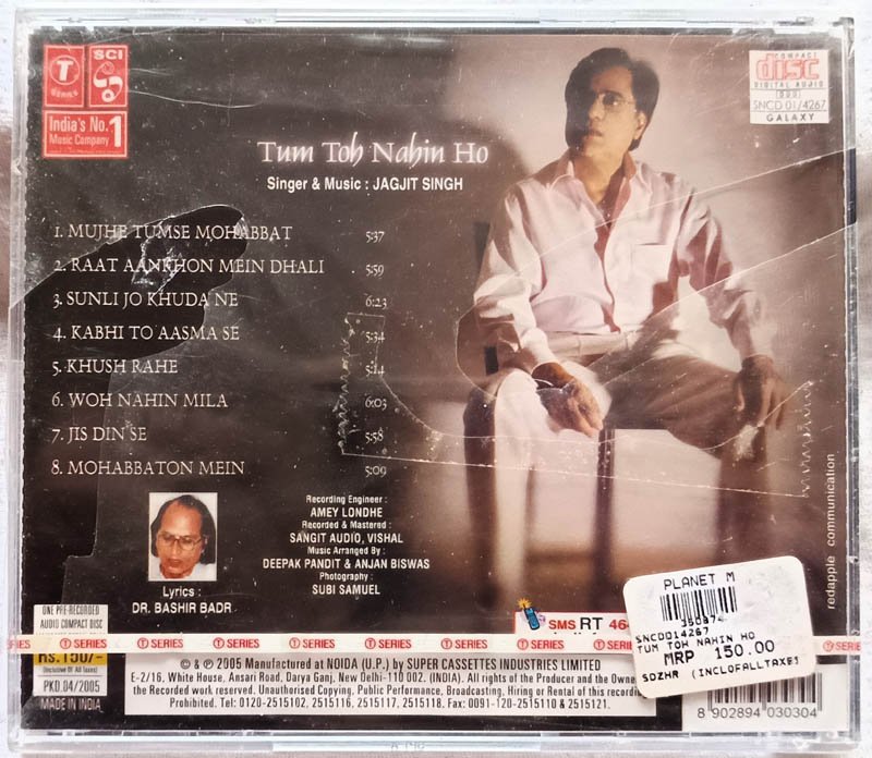 Tum Toh Nahin Ho Jagjit Singh Hindi Audio CD