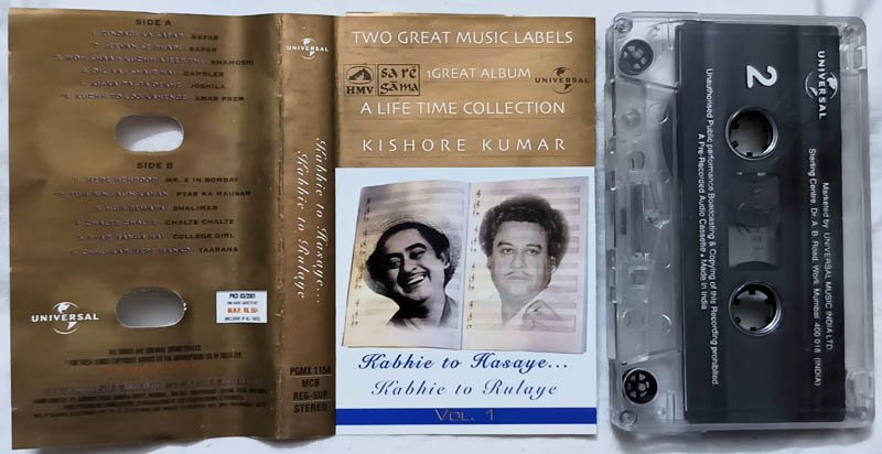 Two Great Music Labels one great album a lifetime collection Kishore Kumar Hindi Audio cassette