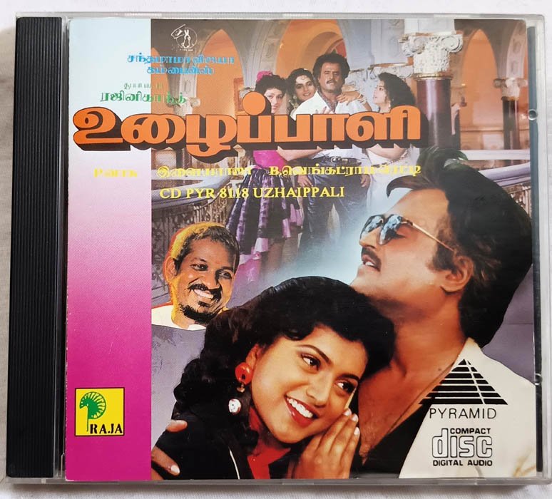 Uzhaippali Tamil Audio cd By Ilaiyaraaja
