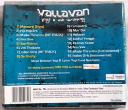 Vallavan Yogi B and Natchatra Tamil Audio Cd