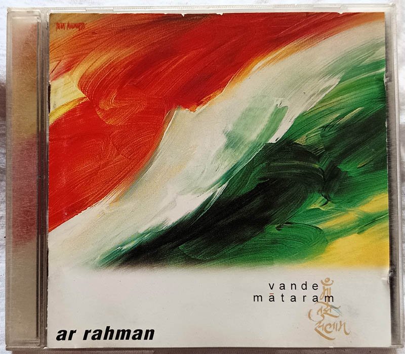 Vande Mataram Audio Cd By A.R. Rahman