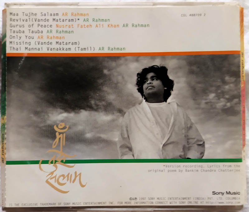 Vande Mataram Audio Cd By A.R. Rahman