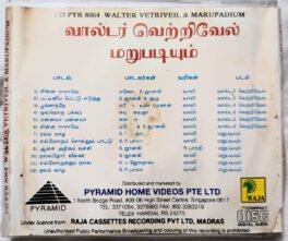Walter Vetrivel – Marupadium Tamil Audio cd