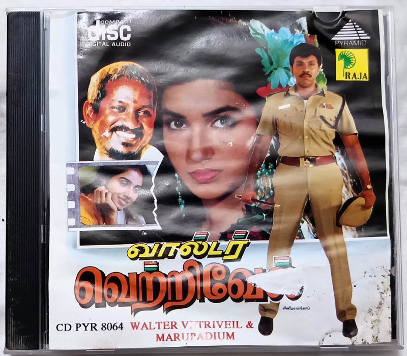 Walter Vetrivel - Marupadium Tamil Audio cd