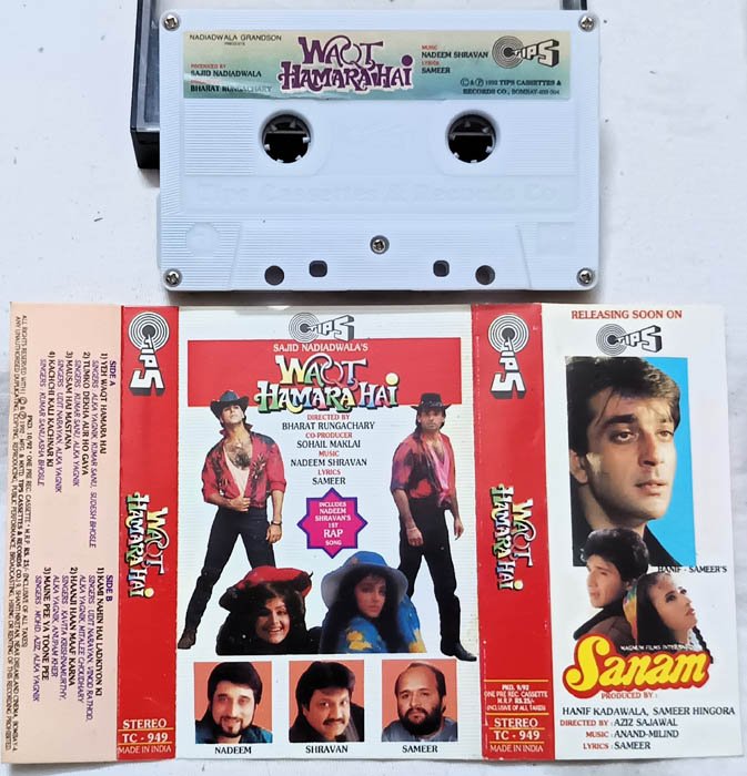 Waqt Hamara Hai Hindi Audio cassette By Nadeem Shravan