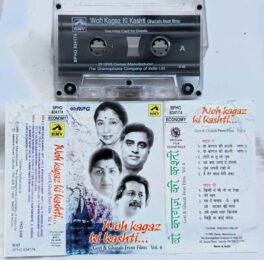 Woh Kagaz Ki Kashti Geet and Ghazal Audio Cassette