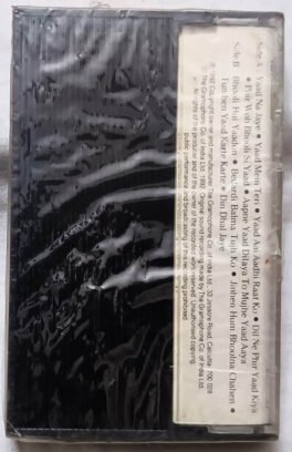 Yaad Na Jaye Film Hits Hindi Audio cassette (Sealed)