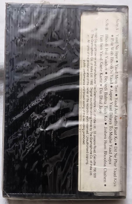 Yaad Na Jaye Film Hits Hindi Audio cassette