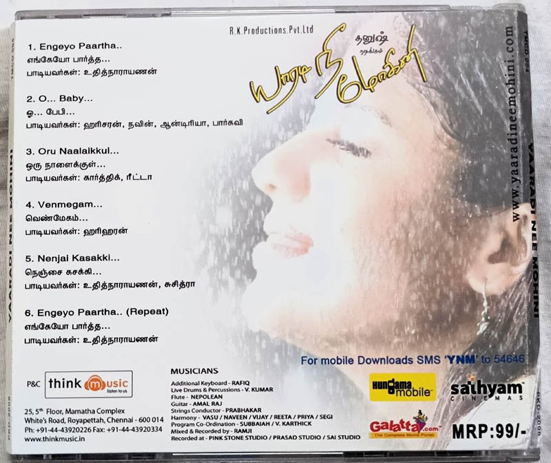 Yaaradi Nee Mohini Audio Cd By Yuvan Shankar Raja